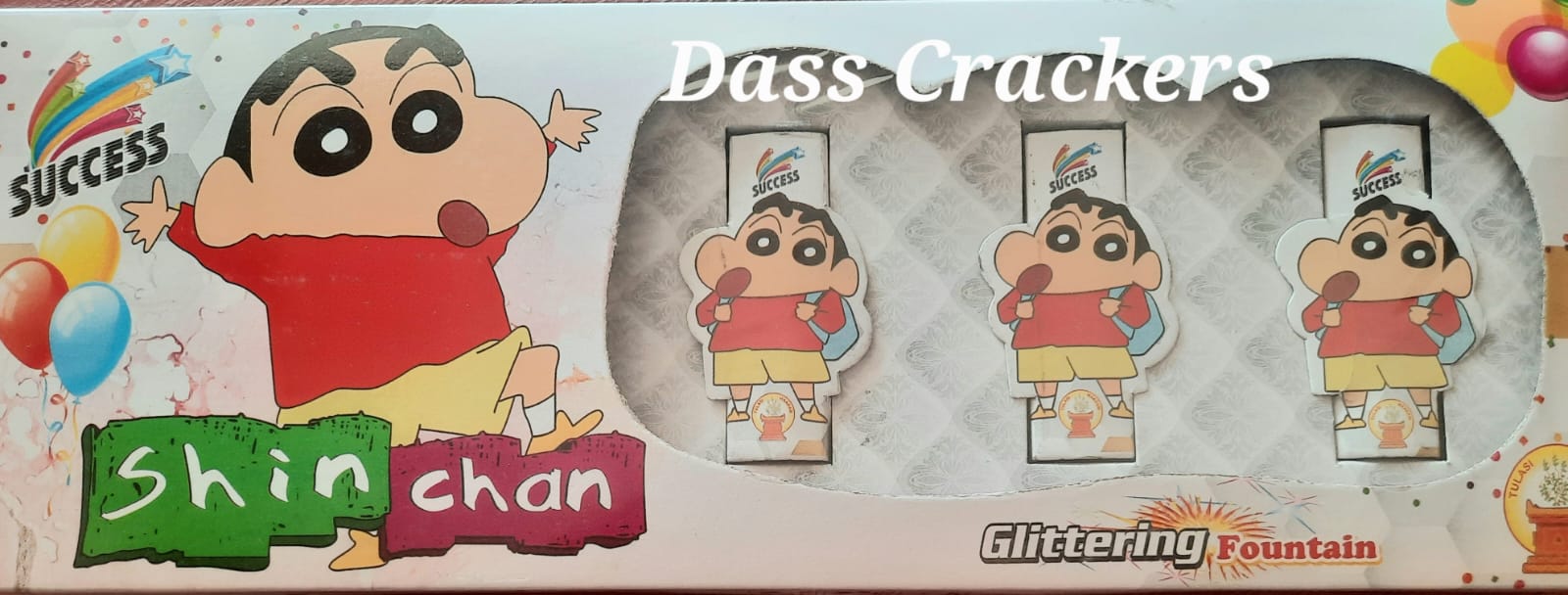 KIDS SPECIAL FOUNTAIN